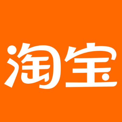 丹凤淘宝云仓一件代发，淘宝菜鸟电子面单快递仓储代发